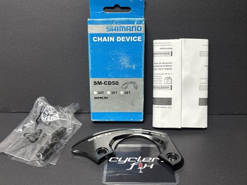 New shimano bumper saint - new,
